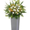 Serenity Condolence Flower Stand Serenity main
