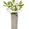 Tranquility Condolence Flower Stand Transquility condolence flowerstand