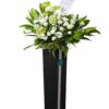 Final Goodbye Condolence Flower Stand