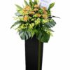 Uniquely Made Condolence Flower Stand (Customise) Uniquely Made Condolence Flower Stand (Customise)