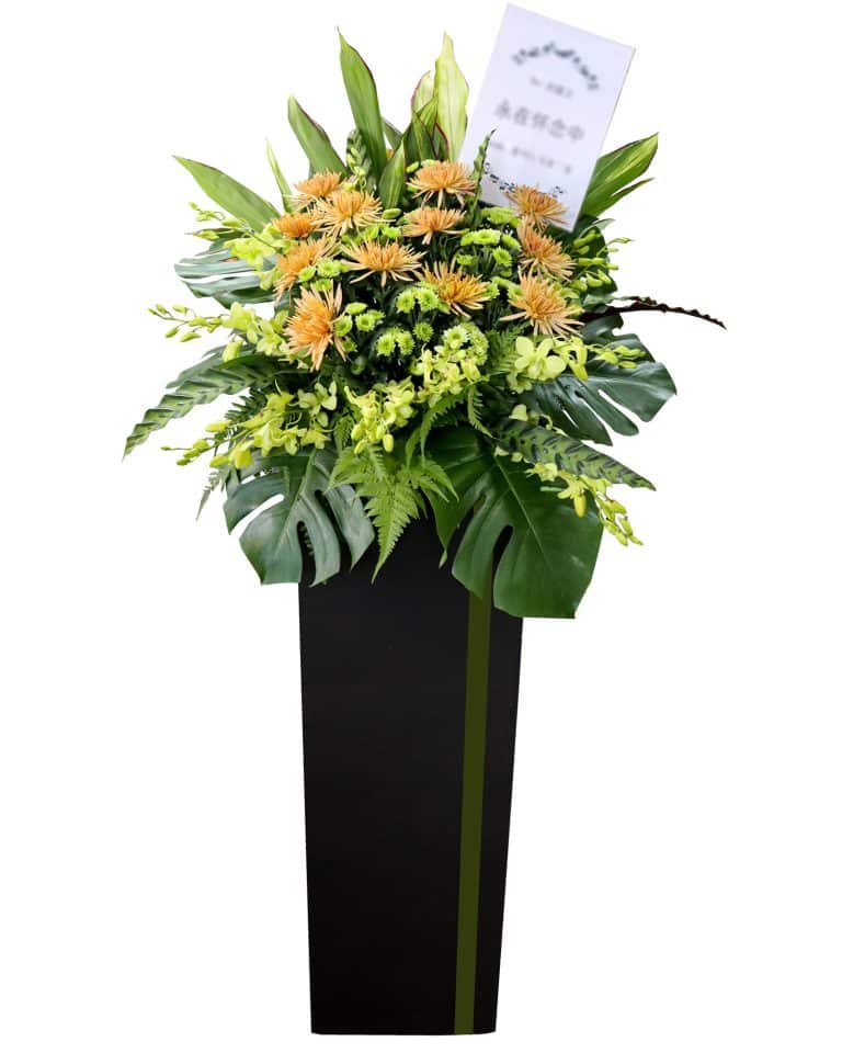 Condolence Flower Stands & Funeral Wreaths in Singapore