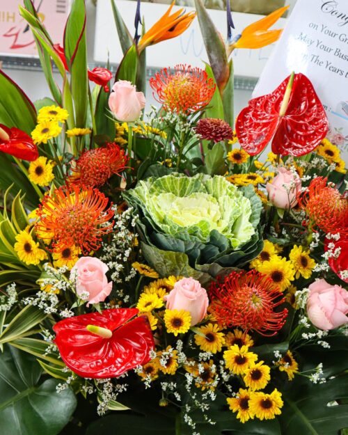 Alternative view of Uniquely Made Opening Flower Stand (Customise)
