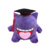 Graduation Gengar Graduation Gengar