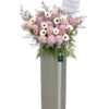 Dearly Missed Condolence Flower Stand Dearly Missed