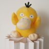 Psyduck plushie